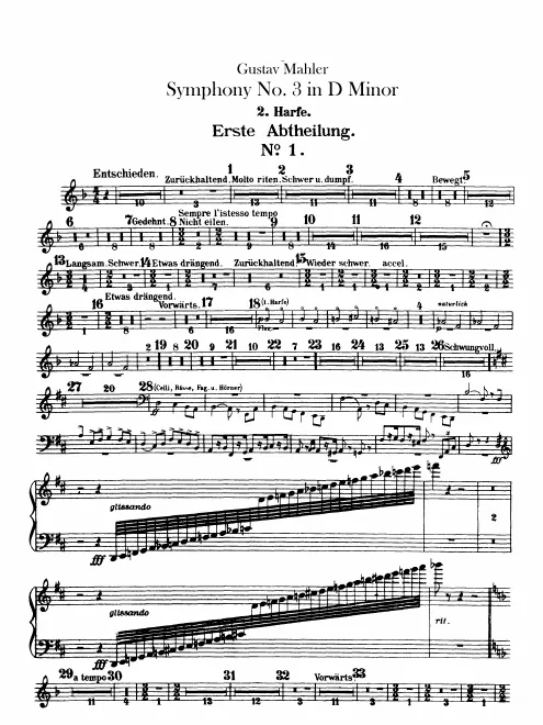 Harp 2