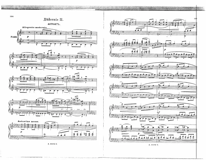 Act II