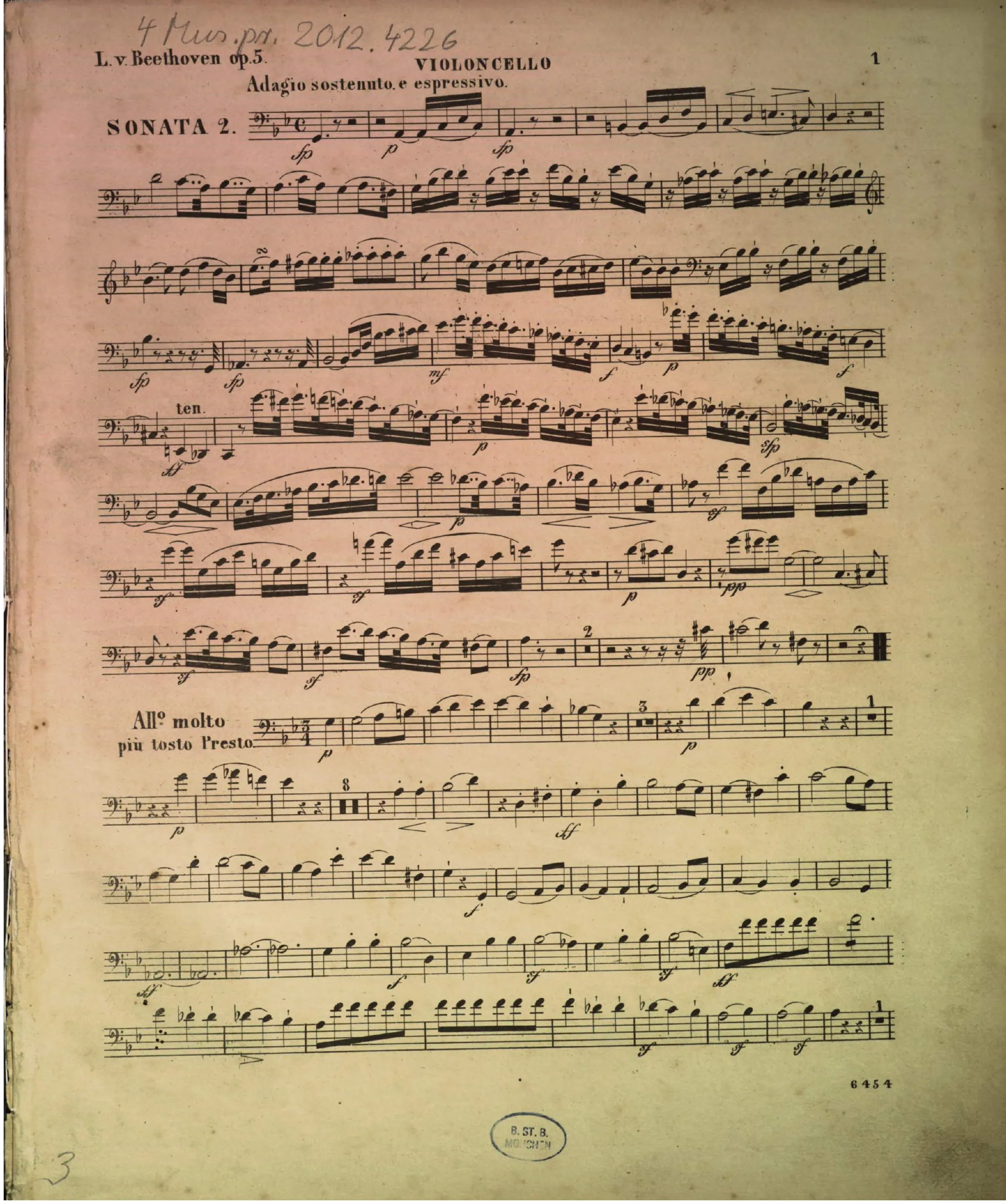 Cello