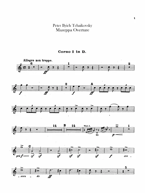 Horn 1, 2, 3, 4 (D)