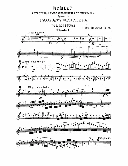 Flute 1, 2