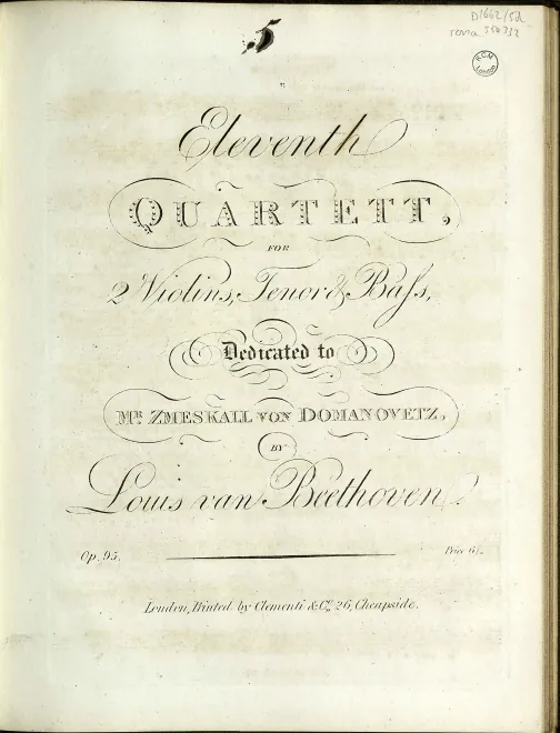 Cello