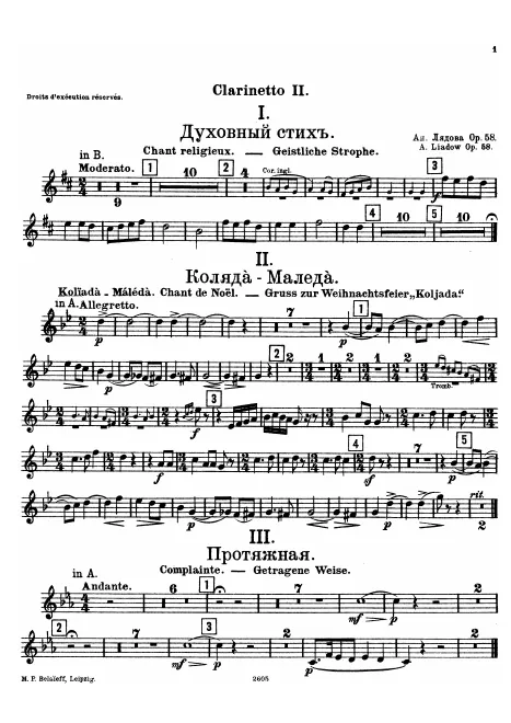Clarinet 2 (B♭)