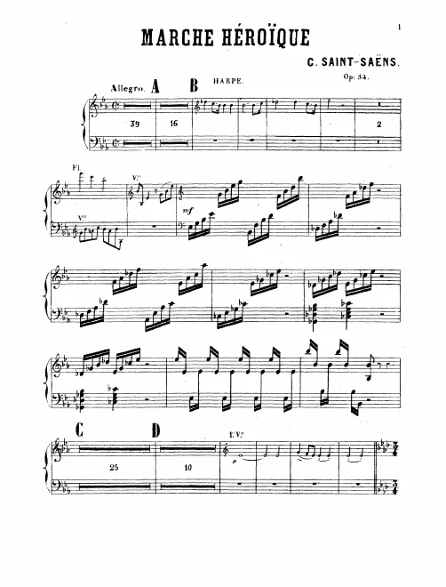 Harp