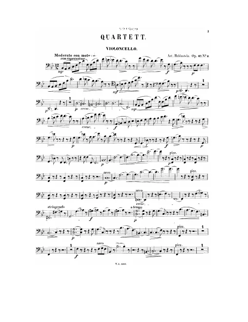 Cello