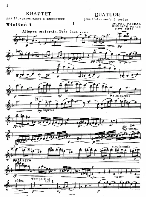 Violin 1