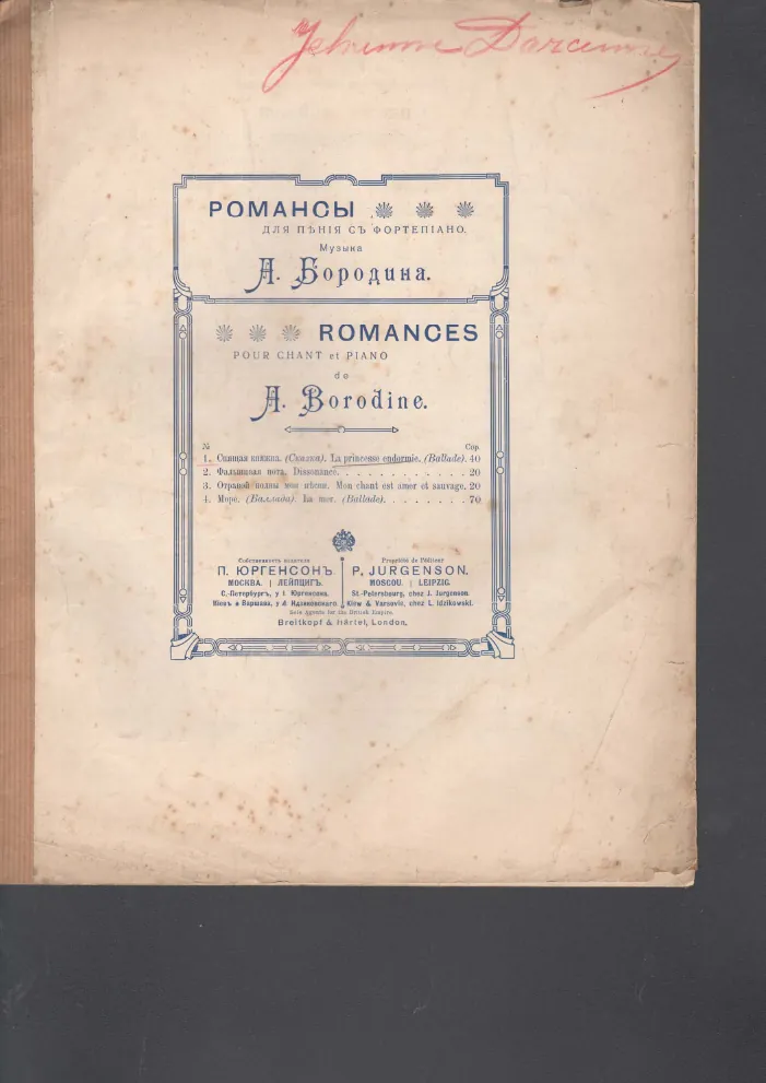 Covers