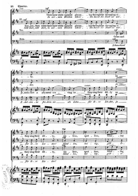 Act 1, Segment 2