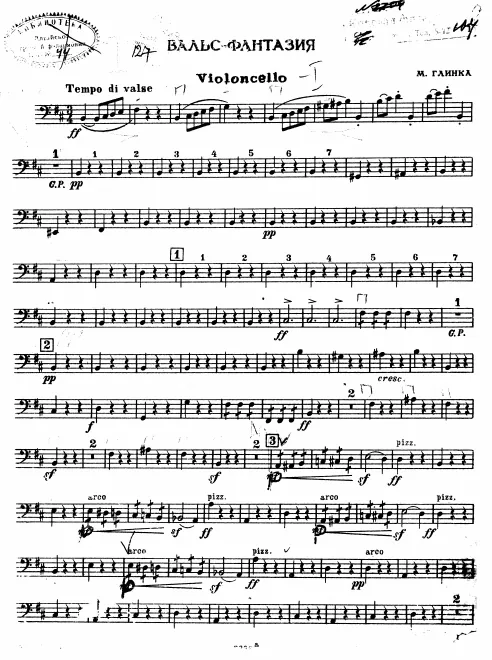 Cellos