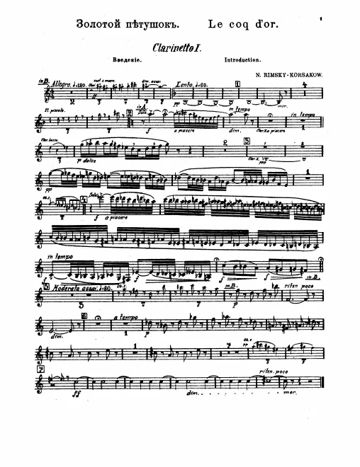 Clarinet 1 (A/B)