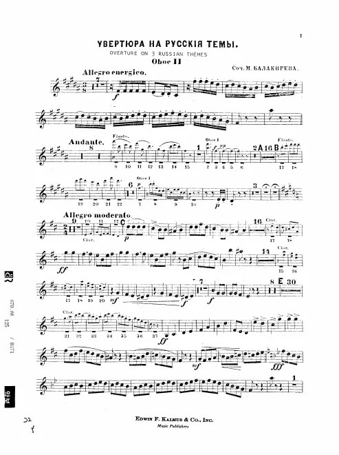 Oboe 2