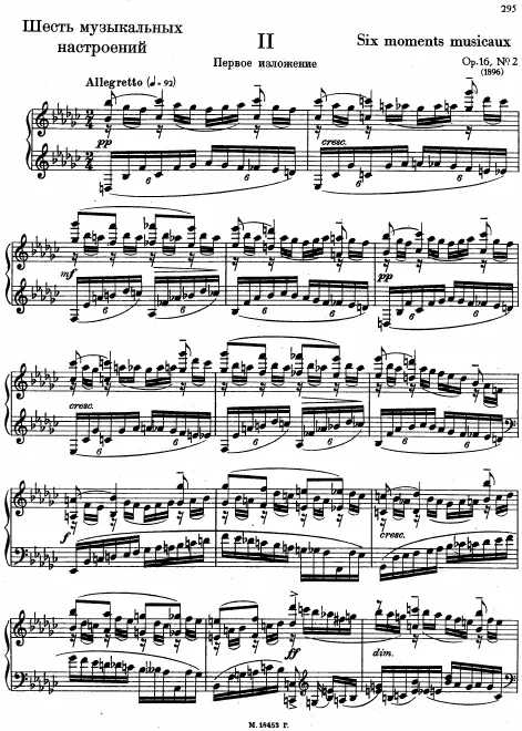 2. Allegretto - 1897 (first) version