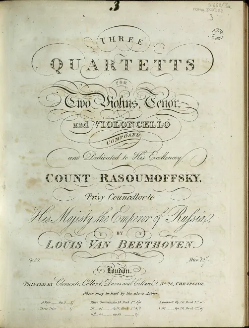 Violin 1