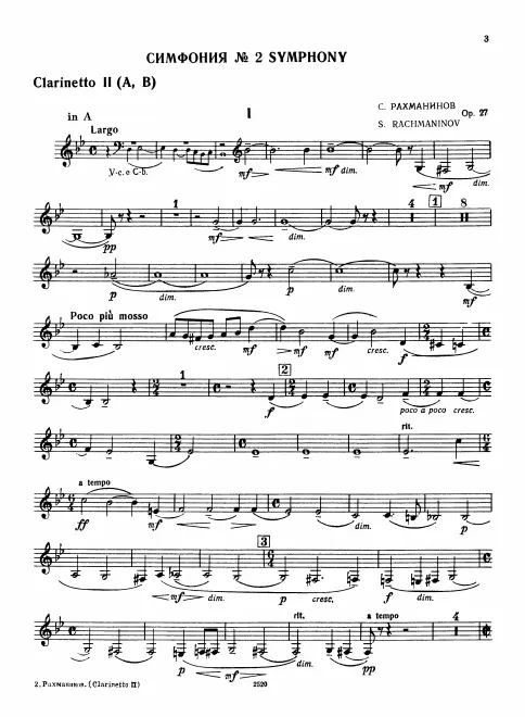 Clarinet 2 (A/B)