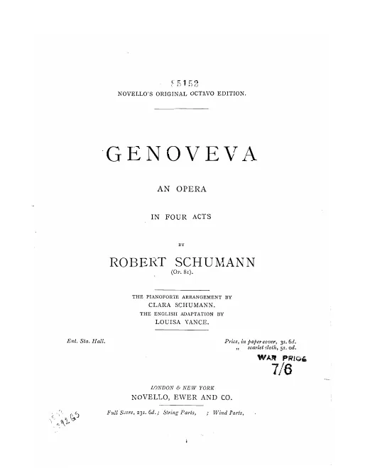 Segment 1