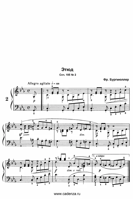 2. La dramatique