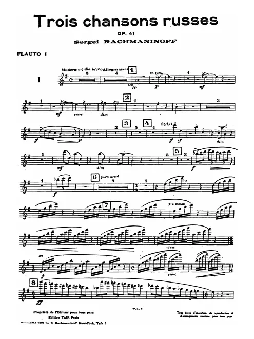 Flute 1
