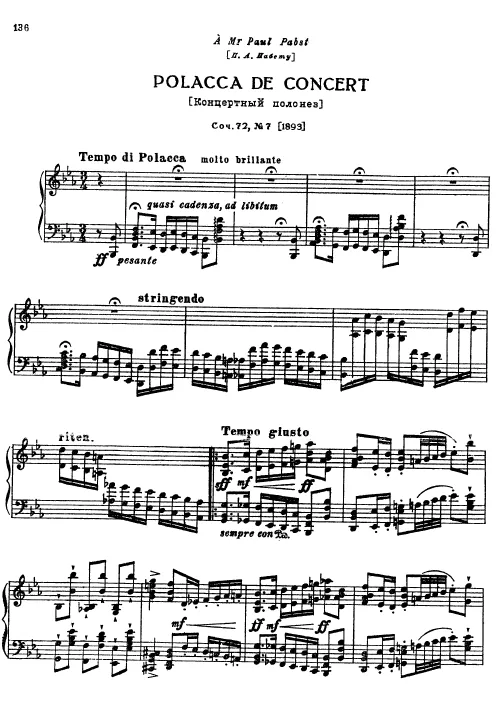 7. Polacca de concert