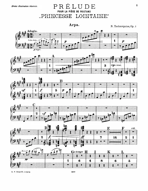 Harp