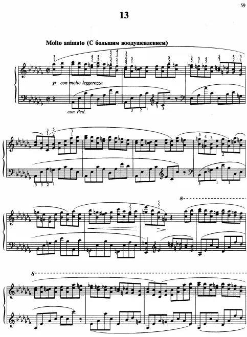 Etude No.13 in