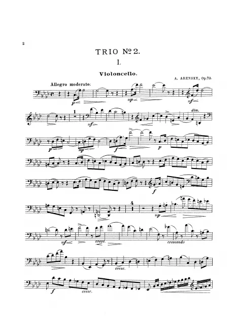 Cello