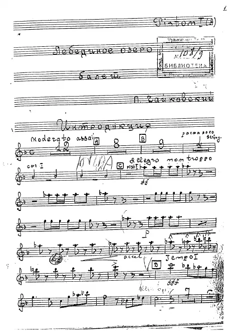 Cornetta 1
