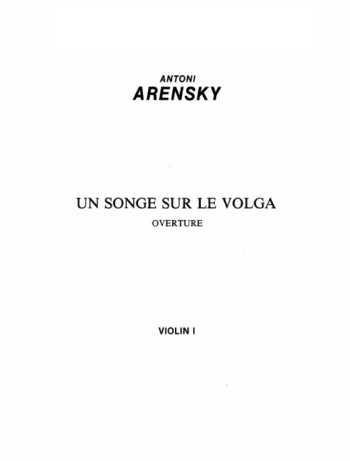 Violins I