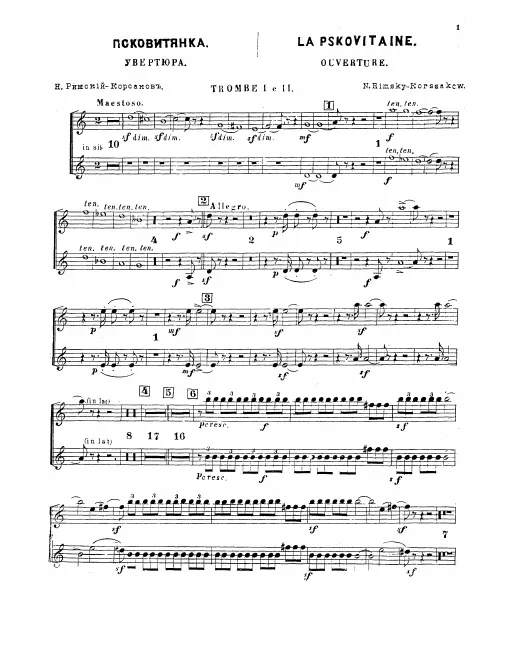Trumpet 1/2 (A/B), 3 (contralto F)