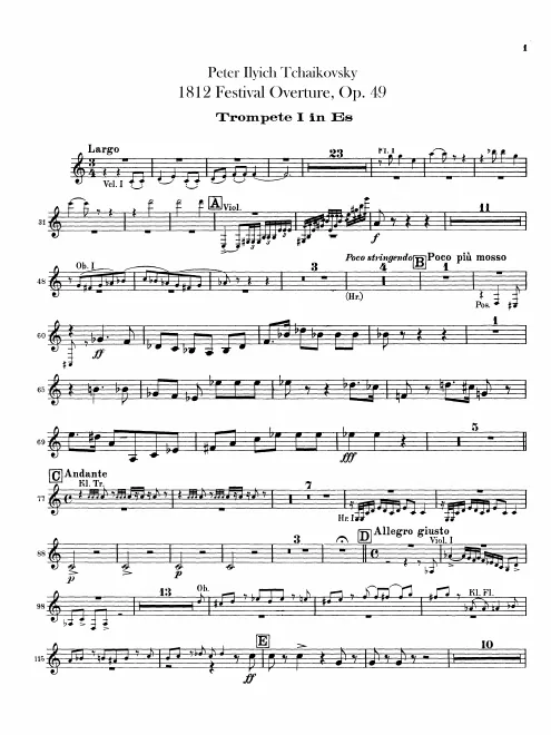 Trumpet 1 (E)