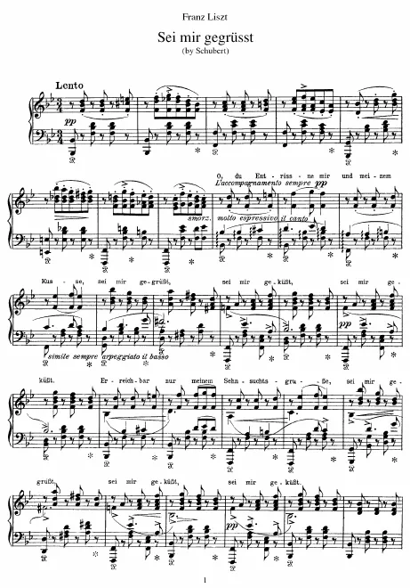 Nos.1 to 6 (S.558/1–6)