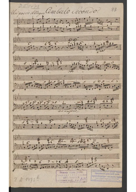 Harpsichord 2 Part