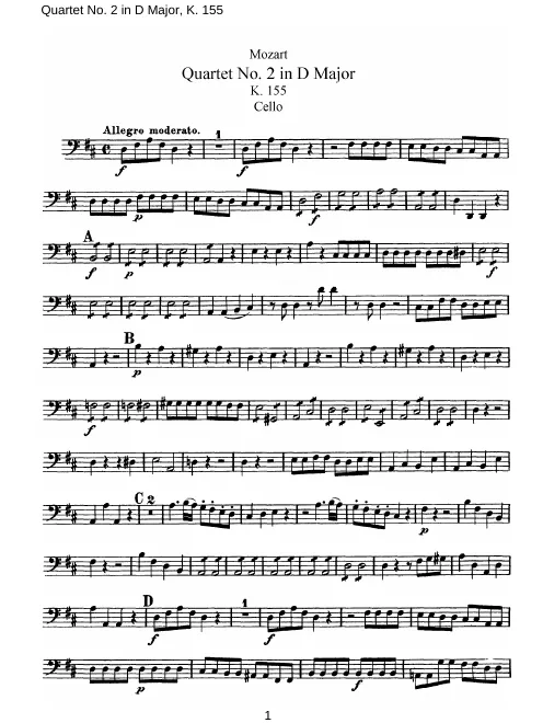 Cello