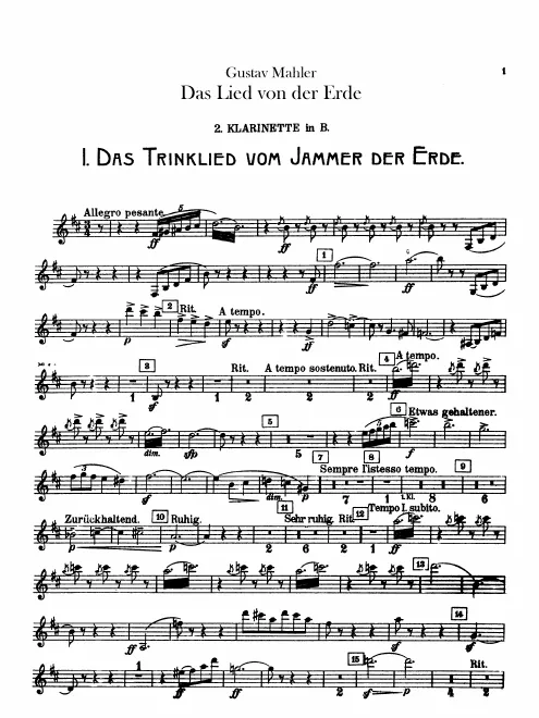 Clarinet 2 (B)