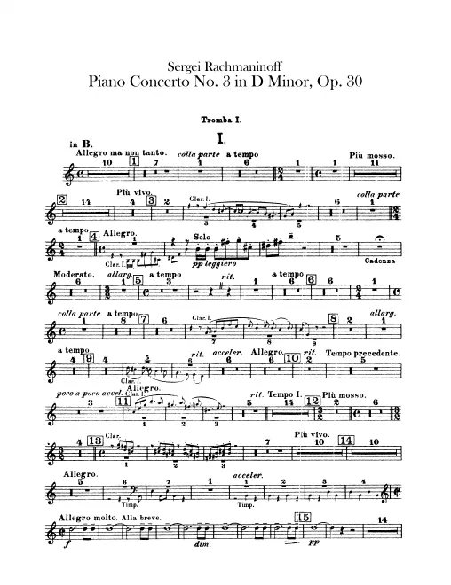 Trumpet 1 (B)
