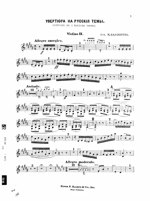 Violins II