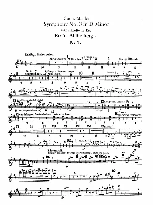 Piccolo Clarinet 2 (E)/Clarinet 4 (B)