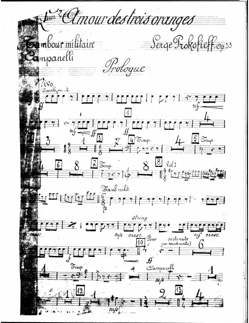 Snare Drum/Glockenspiel