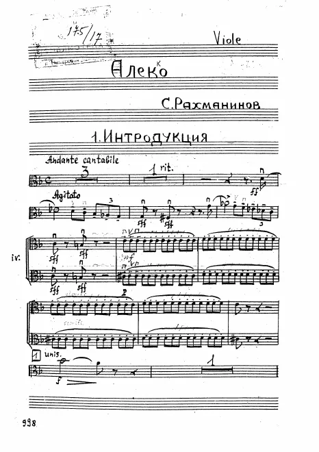 Violas