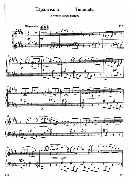 Complete Score