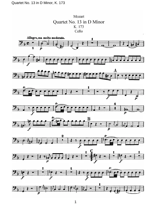 Cello
