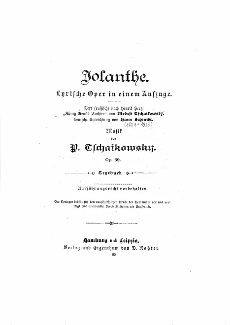 Complete Libretto