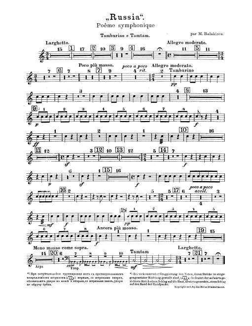 Tambourine/Tam-Tam, Triangle, Bass Drum/Cymbals