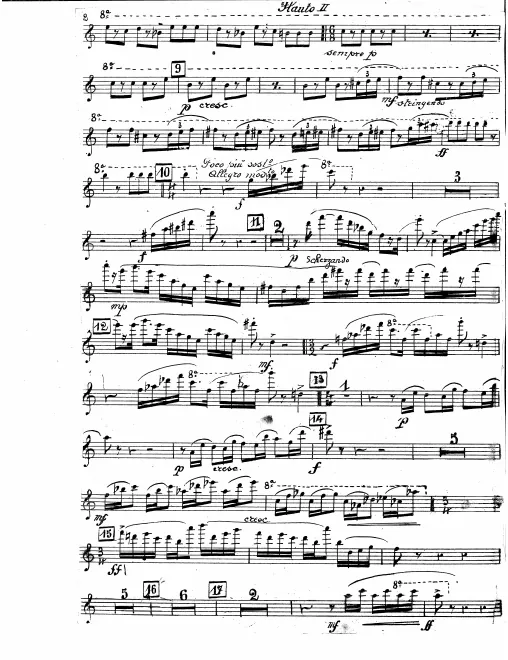 Flute 2