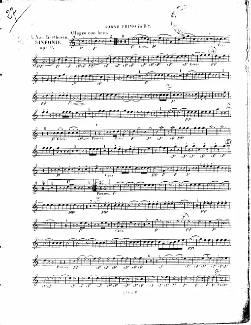 Horn 1, 2, 3 (E)