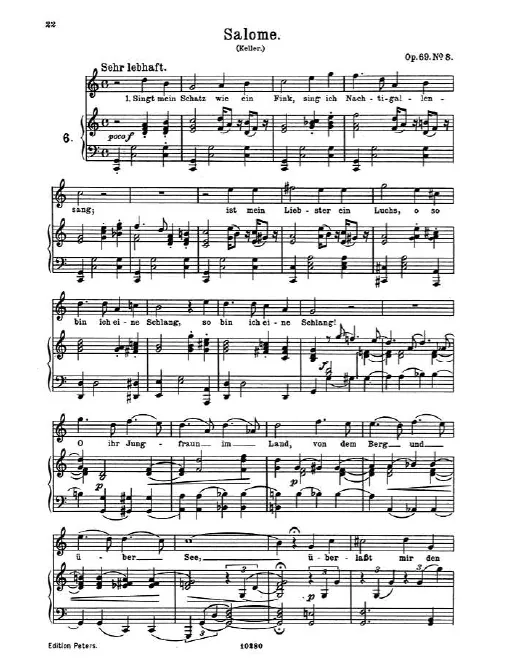 8. Salome