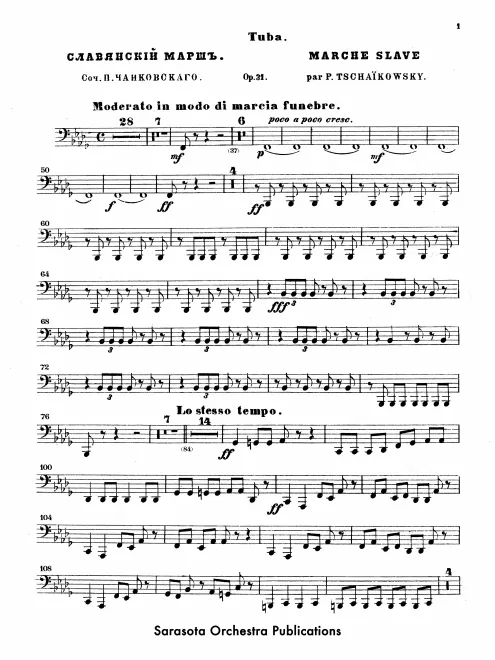 Tuba