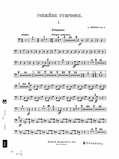 Timpani