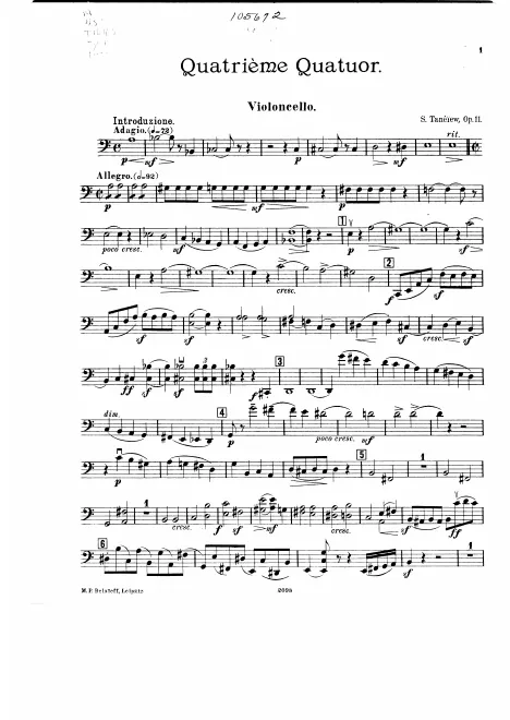 Cello