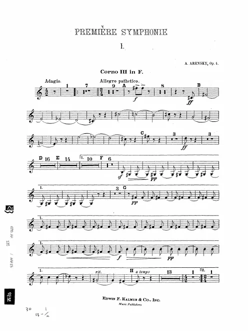 Horn 3