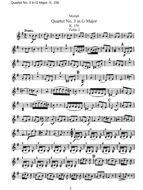 Violin 2